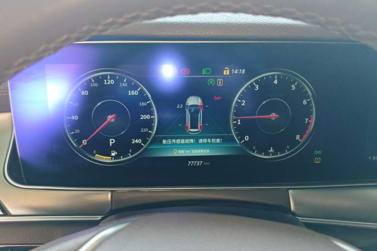 Used Leopaard Mattu 2018 1.6T GDI DCT Prestige Model Instrument Cluster