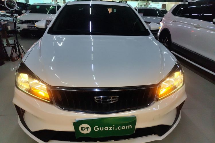 Used Geely Auto Emgrand 2021 UP 1.5L CVT Luxury Model Front