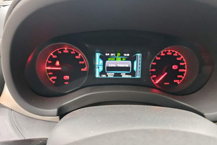 Used BYD Song New Energy 2017 Song DM 1.5TID All-Wheel Drive Luxury Model
