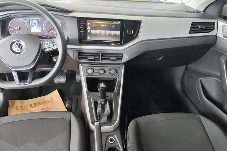 Used Volkswagen Polo 2021 Plus 1.5L Automatic Panoramic Enjoyment Edition Audio And AC Panel