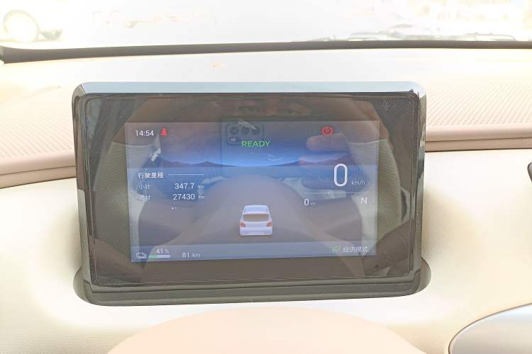 Used Wuling Hongguang MINIEV 2025 Four-Door Version Premium Edition
