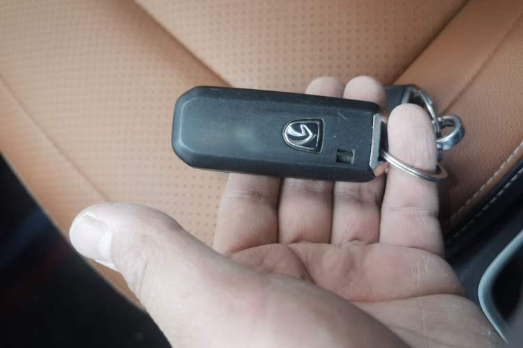 Used Baojun 510 2017 1.5L Automatic Luxury Model Vehicle Key