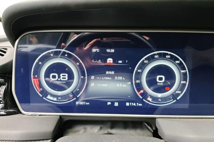 Used Hongqi HS5 2019 2.0T Smart Connect Flagship Edition Instrument Cluster