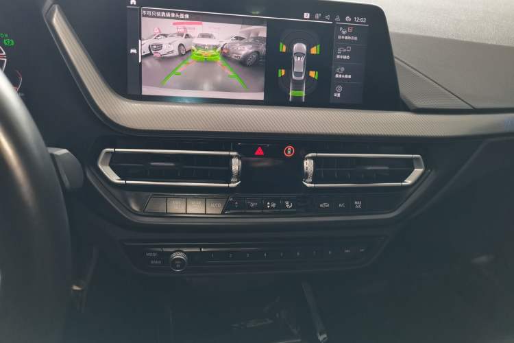 Used BMW 2 Series 2023 225i Four-Door Coupe M Sport Package