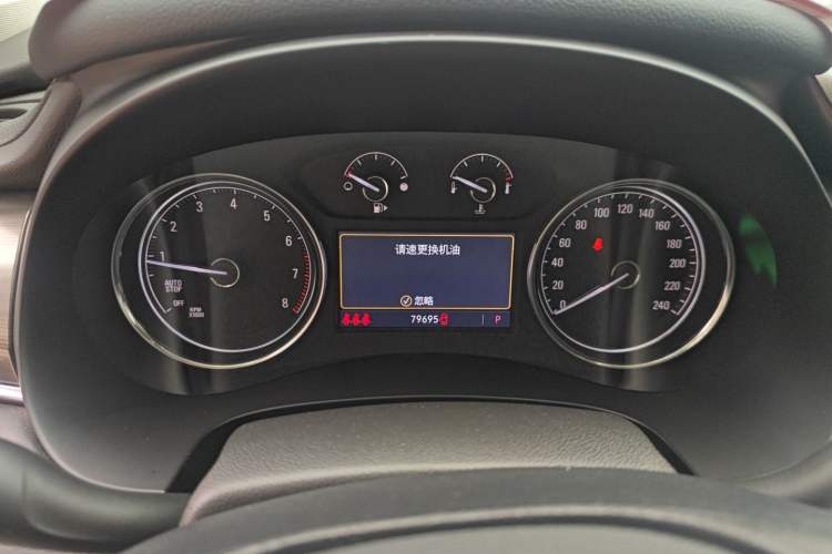 Used Buick LaCrosse 2022 652T Luxury Version