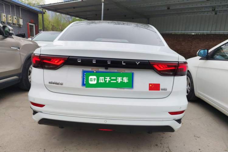 Used Geely Auto Emgrand 2023 4th Generation Champion Edition 1.5L CVT Luxury Model Rear