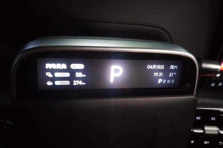 Used Li Auto L9 2022 Max model
