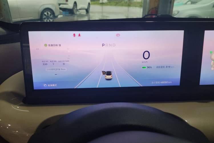 Used Wuling Bingo 2023 333 km Lingxi Connected+ Version