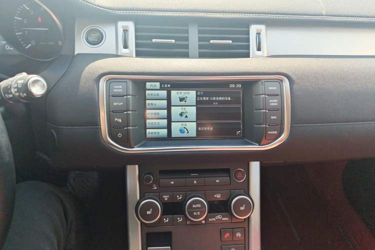 Used Land Rover Range Evoque 2015 2.0T Five-Door Zhiyao Edition
