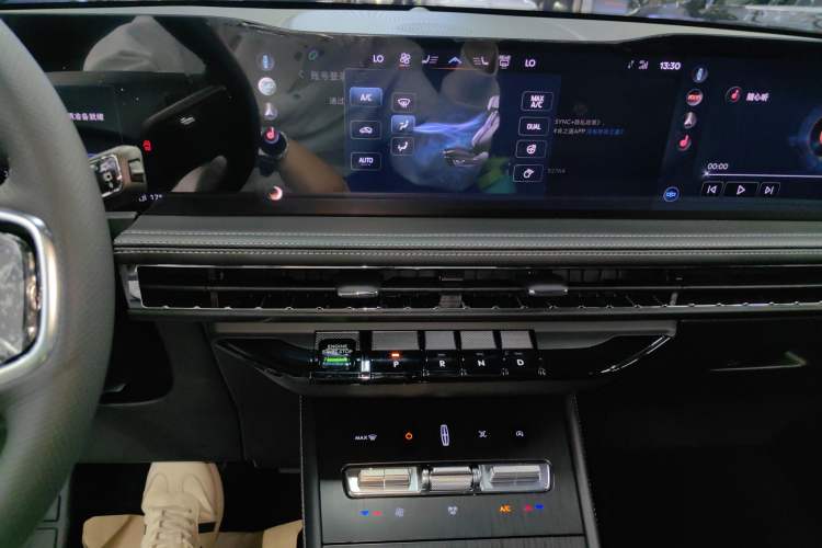 Used Lincoln Corsair 2023 2.0T Two-Wheel Drive Luxury Edition
