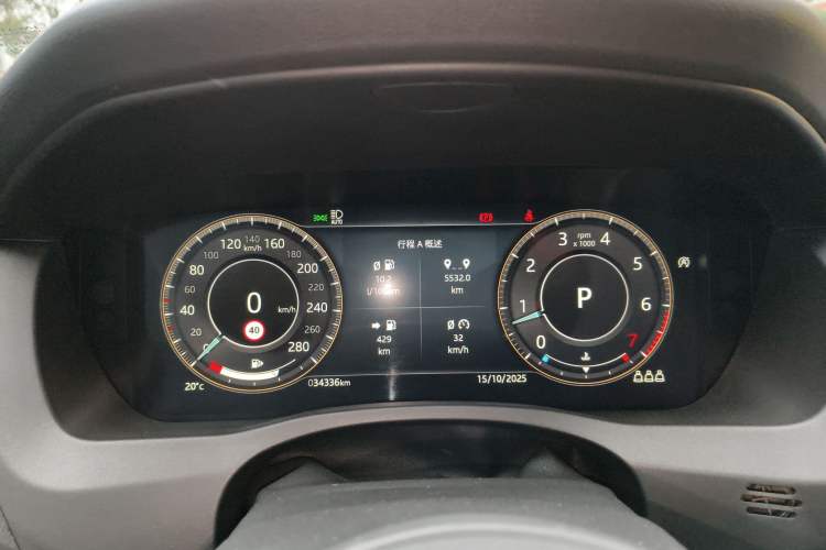 Used Jaguar XEL 2022 2.0T 250 PS R-DYNAMIC S Advanced Sport Edition
