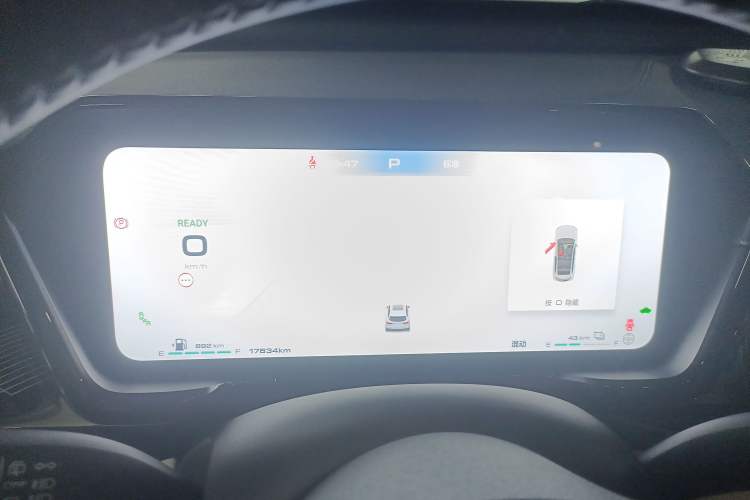 Used Haval Fierce Dragon Max 2023 1.5L Hi4 105 Four-Wheel Drive Navigation Edition Instrument Cluster