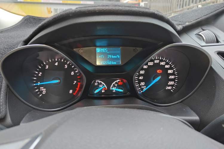 Used Ford Kuga 2015 1.5L GTDi Two-Wheel Drive Fashion Edition