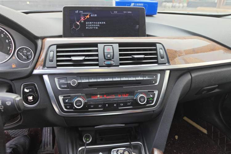 Used BMW 3 Series 2013 320Li Luxury Design Package
