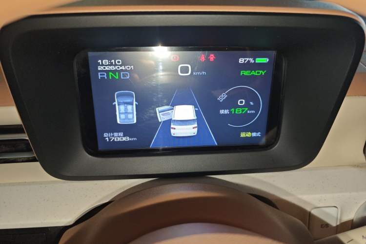 Used Wuling Hongguang MINIEV 2024 3rd Generation 215km Advanced Version Instrument Cluster