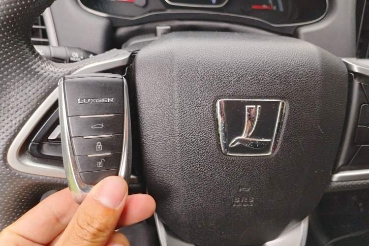 Used Luxgen U5 SUV 2017 1.6L CVT Jazz Edition Vehicle Key