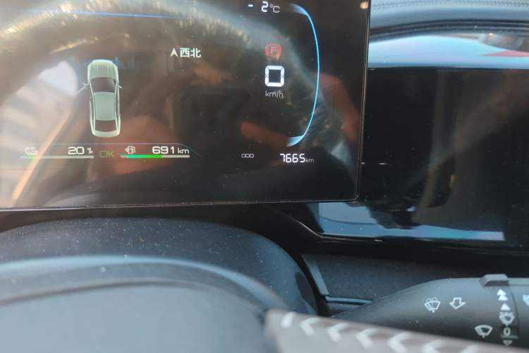 Used BYD Qin PLUS 2024 HONOR Edition DM-i 55KM Leading Model