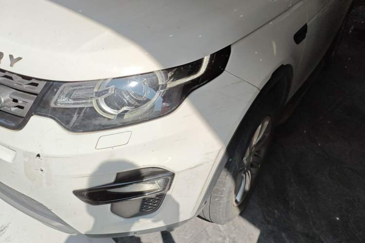 Used Land Rover Discovery Sport 2018 240 PS SE Version