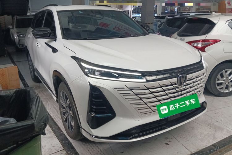 Used CHANGAN CS75 PLUS 2024 3rd Generation Champion Edition 1.5T Intelligent Drive Dynamic Model