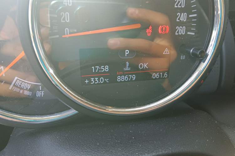 Used MINI MINI 2016 1.5T COOPER Five-Door Edition