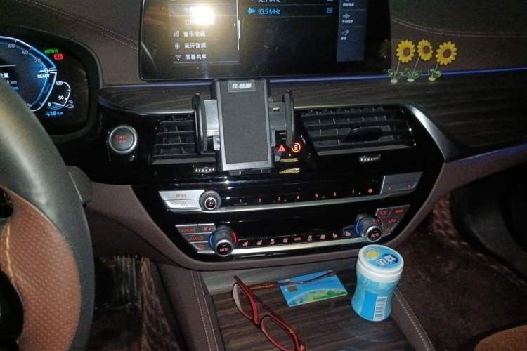 Used BMW 5 Series New Energy 2020 530Le Pioneer Edition Audio And AC Panel