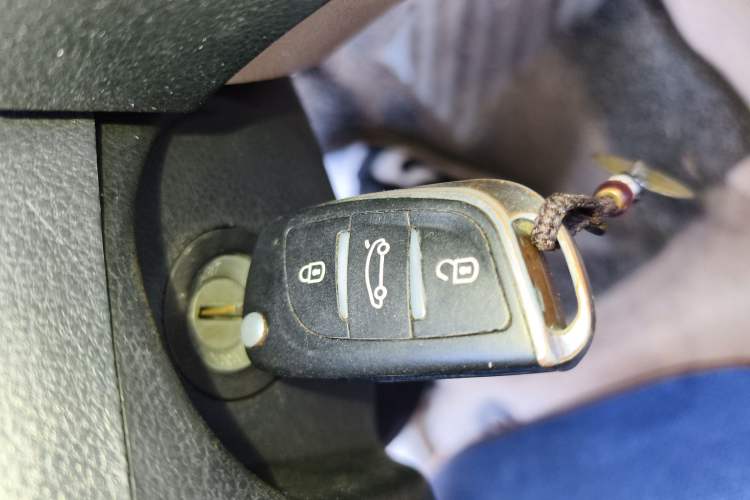 Used Haima Qubit 2013 1.3L Manual Cool Edition Vehicle Key