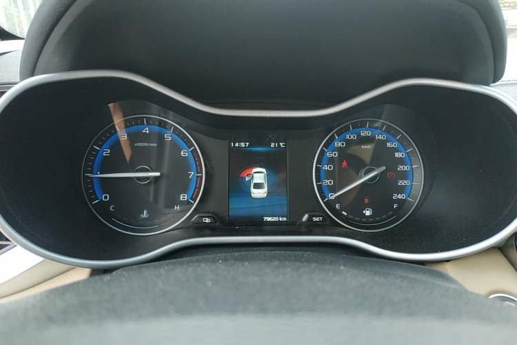 Used Geely Auto Emgrand 2018 1.5L Manual Luxury Model