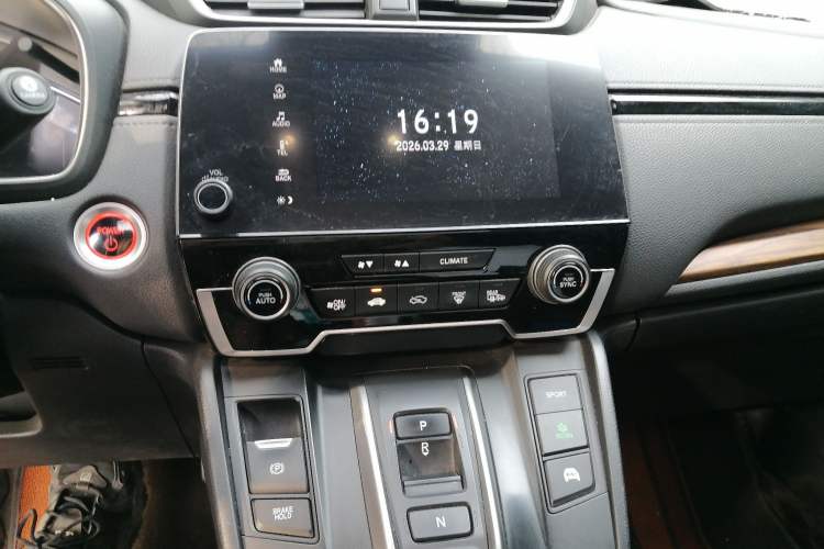 Used Honda CR-V 2021 Rui Hybrid 2.0L 2WD Pure Drive Edition