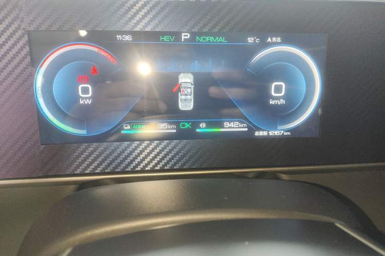 Used BYD Qin L 2024 DM-i 80KM Leading Model Instrument Cluster