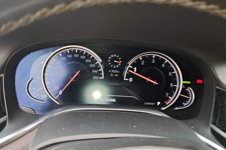 Used BMW 7 Series 2018 730Li Luxury Edition M Sport Package