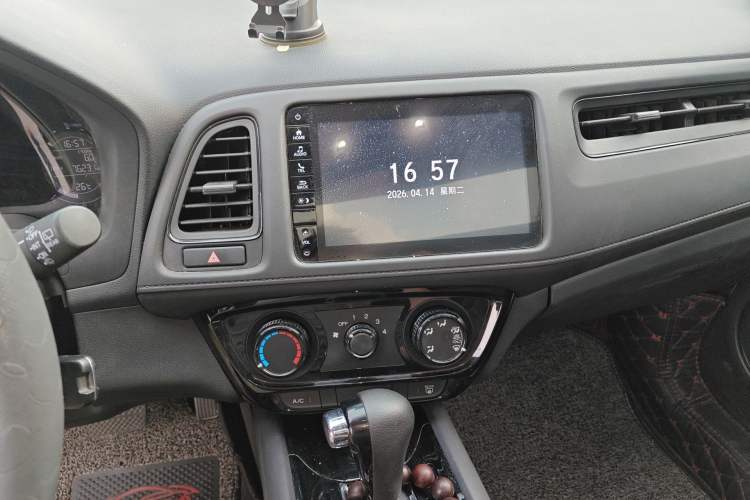 Used Honda Vezel 2020 1.5L CVT Pioneer Edition Audio And AC Panel