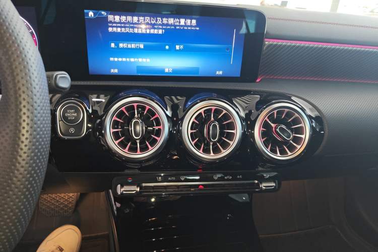 Used Mercedes-Benz A-Class 2024 Updated A 200 L Fashion Version Audio And AC Panel