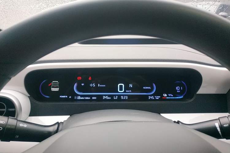 Used Geely Galaxy Panda 2025 210 km – Yuanqi Bear
