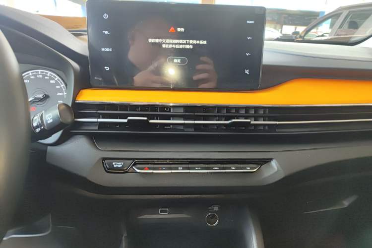 Used Livan X3 PRO 2022 1.5L CVT Xiao Sa