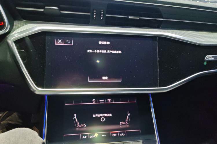 Used Audi A6L 2021 40 TFSI Luxury Dynamic Edition