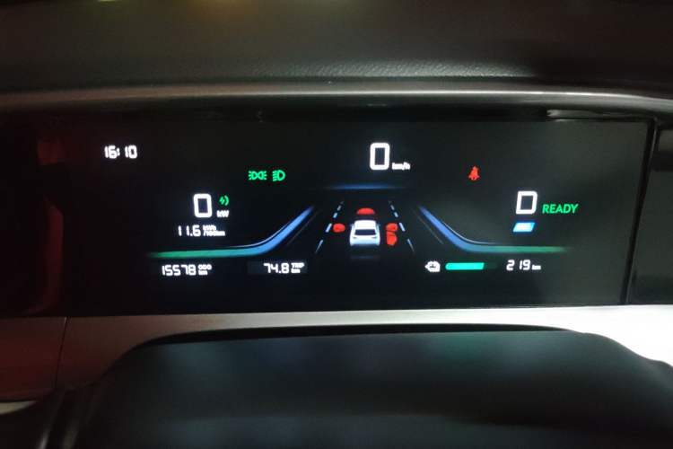 Used Geely Galaxy Geome 2025 310km Dream Edition