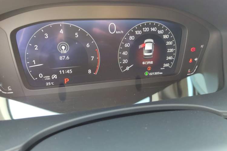 Used Honda Civic 2022 240TURBO CVT Dynamic Edition