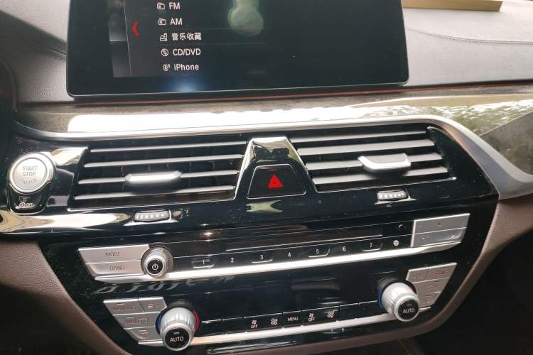 Used BMW 5 Series 2019 525Li M Sport Package
