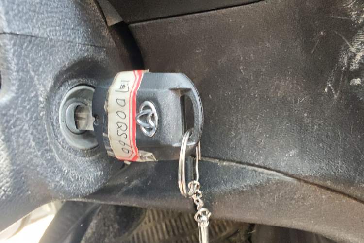 Used CHANGAN KAICHENG F300 2022 1.5L "True Fragrance" Long-Wheelbase DAM15KL Vehicle Key