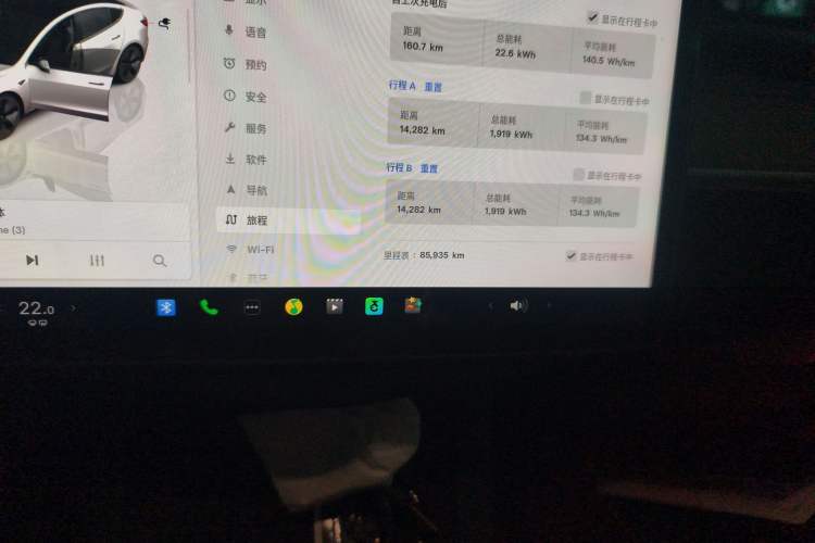 Used Tesla Model 3 2022 Rear-Wheel-Drive Version