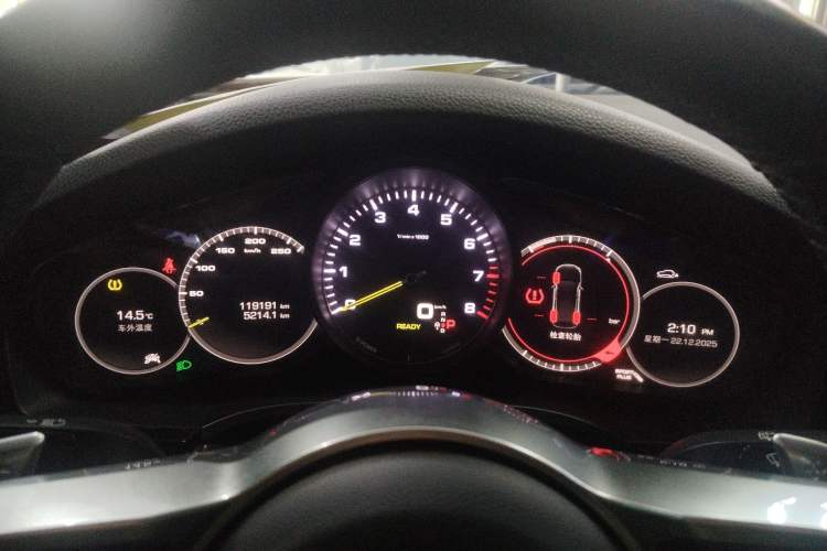 Used Porsche Cayenne E-Hybrid 2020 Cayenne E-Hybrid 2.0T
