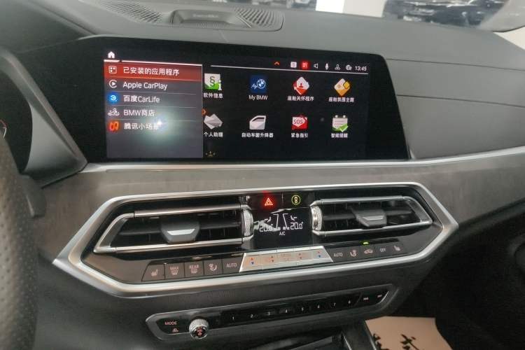 Used BMW X5 (Import) 2019 xDrive40i M Sport Package
