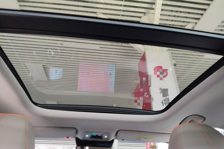 Used BYD Yuan PLUS 2023 Champion Edition 510KM Excellence Model
