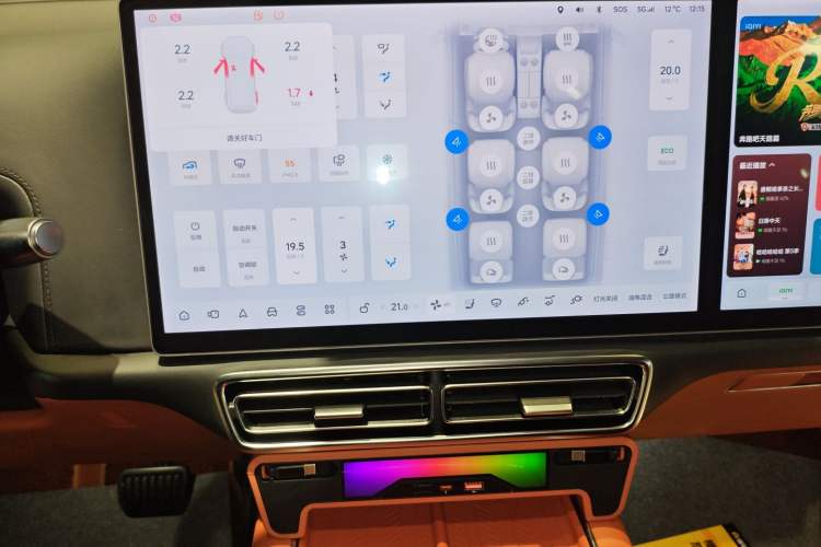 Used Li Auto L8 2023 Pro Model
