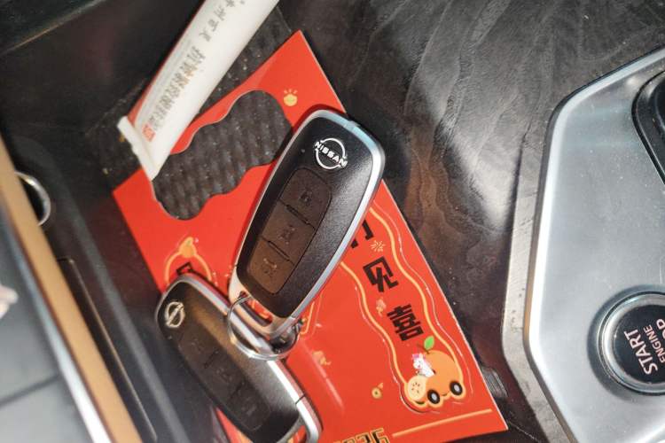 Used Nissan Teana 2024 2.0L XE Genuine Edition