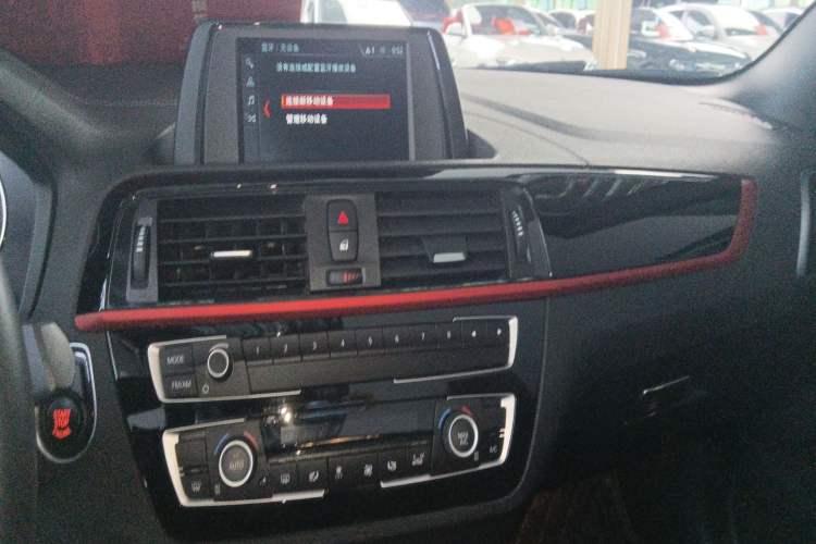 Used BMW 2 Series 2019 225i Convertible Coupe Sports Design Package