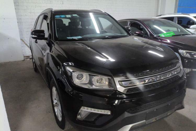 Used CHANGAN CS75 2016 1.5T Manual FENGSHANG Model Front Right 45 Deg