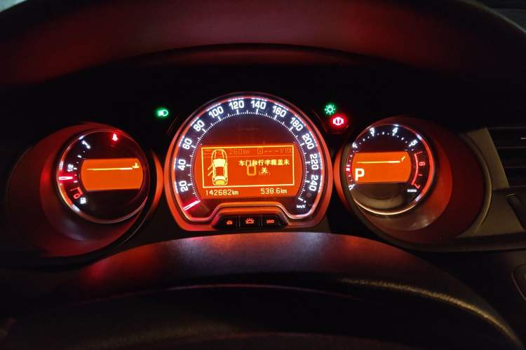 Used Citroen C5 2013 2.3L Automatic Prestige Edition
