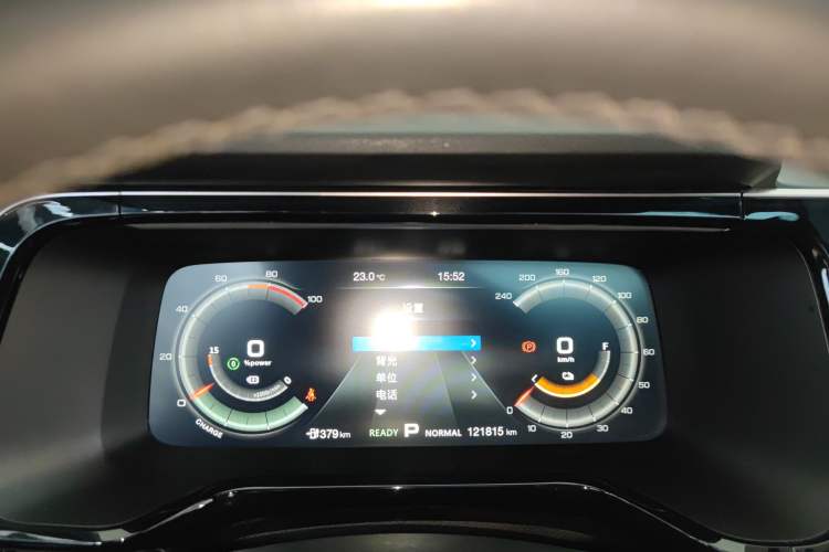 Used AION S 2019 Meizu 630 Safety Smart Drive Edition