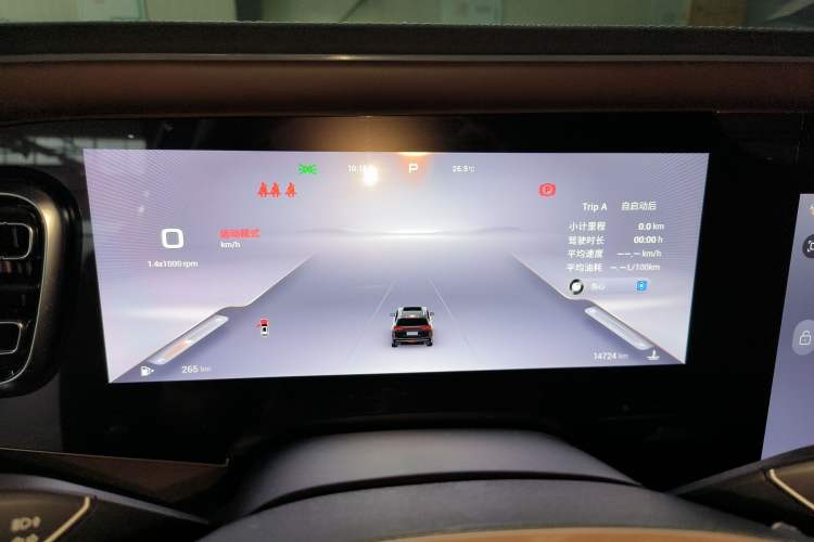 Used EXEED Lanyue 2023 400T Four-Wheel Drive Star Prestige Edition 6 Seats